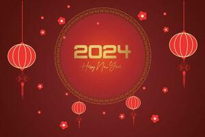 Chinese Lunar New Year festival 2024 celebration, Happy New Year background decorative elements. vector