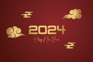 Chinese Lunar New Year festival 2024 celebration, Happy New Year background decorative elements. vector