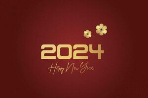 Chinese Lunar New Year festival 2024 celebration, Happy New Year background decorative elements. vector