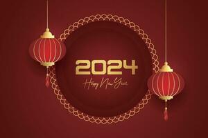 Chinese Lunar New Year festival 2024 celebration, Happy New Year background decorative elements. vector