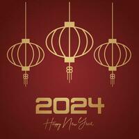 Chinese Lunar New Year festival 2024 celebration, Happy New Year background decorative elements. vector