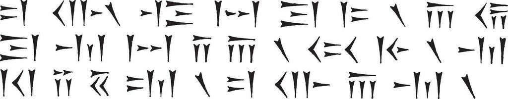 Cuneiform script Persian politan, vintage engraving. vector