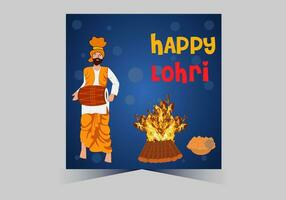 enero contento lohri. India tradicional celebracion día ilustración vector antecedentes