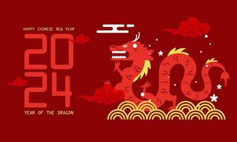 Happy Lunar New Year Chinese New Year 2024 Year of the Dragon Zodiac Flat Design Illustration vector