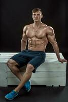 Young Muscular man photo