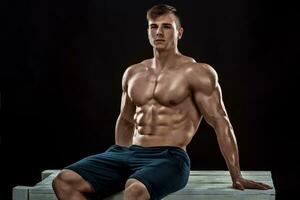 Young Muscular man photo