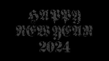 Happy New Year 2024 ascii animation on black background. Ascii art code symbols with shining and glittering sparkles effect backdrop. Attractive attention promo. video