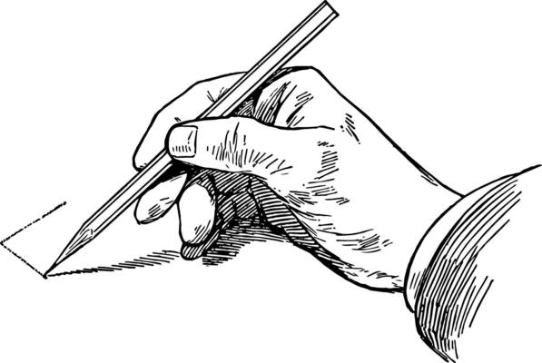 Sketching Vertical Line horizontal or vertical direction vintage engraving.