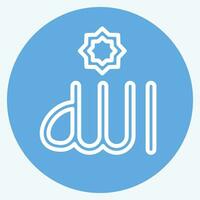 Icon Allah. related to Ramadan symbol. blue eyes style. simple design editable. simple illustration vector