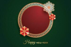 Chinese Lunar New Year festival 2024 celebration, Happy New Year background decorative elements. vector