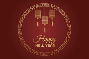 Chinese Lunar New Year festival 2024 celebration, Happy New Year background decorative elements. vector