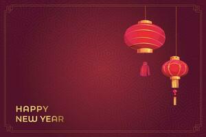 Chinese Lunar New Year festival 2024 celebration, Happy New Year background decorative elements. vector