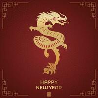 Chinese Lunar New Year festival 2024 celebration, Happy New Year background decorative elements. vector