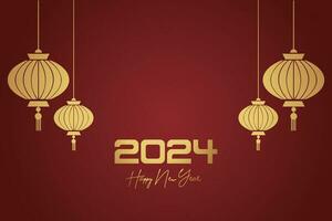 Chinese Lunar New Year festival 2024 celebration, Happy New Year background decorative elements. vector