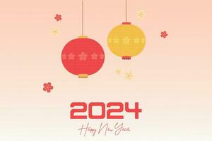 Chinese Lunar New Year festival 2024 celebration, Happy New Year background decorative elements. vector