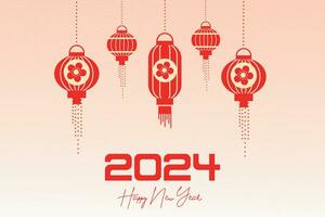 Chinese Lunar New Year festival 2024 celebration, Happy New Year background decorative elements. vector