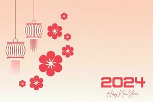 Chinese Lunar New Year festival 2024 celebration, Happy New Year background decorative elements. vector