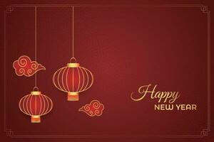 Chinese Lunar New Year festival 2024 celebration, Happy New Year background decorative elements. vector