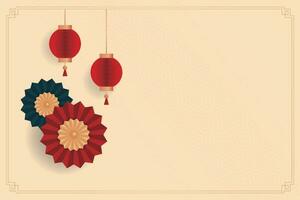 Chinese Lunar New Year festival 2024 celebration, Happy New Year background decorative elements. vector