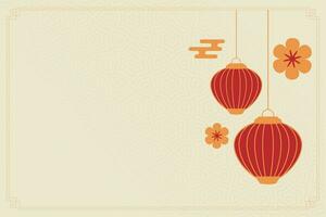 Chinese Lunar New Year festival 2024 celebration, Happy New Year background decorative elements. vector