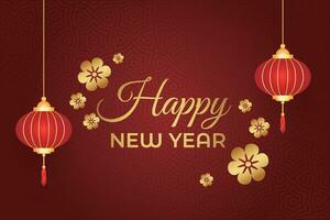 Chinese Lunar New Year festival 2024 celebration, Happy New Year background decorative elements. vector