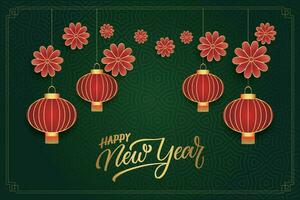 Chinese Lunar New Year festival 2024 celebration, Happy New Year background decorative elements. vector