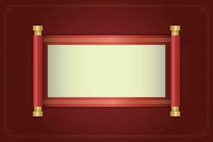 Chinese Lunar New Year festival 2024 celebration, Happy New Year background decorative elements. vector