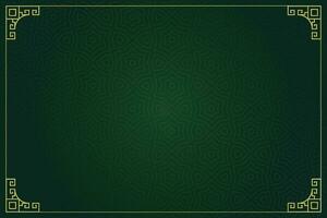 Chinese Lunar New Year festival 2024 celebration, Happy New Year background decorative elements. vector