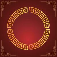 Chinese Lunar New Year festival 2024 celebration, Happy New Year background decorative elements. vector