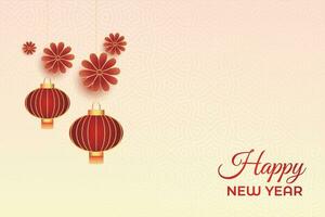 Chinese Lunar New Year festival 2024 celebration, Happy New Year background decorative elements. vector