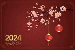 Chinese Lunar New Year festival 2024 celebration, Happy New Year background decorative elements. vector