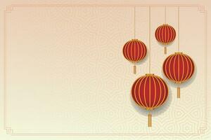 Chinese Lunar New Year festival 2024 celebration, Happy New Year background decorative elements. vector