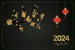 Chinese Lunar New Year festival 2024 celebration, Happy New Year background decorative elements. vector