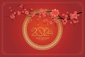 Chinese Lunar New Year festival 2024 celebration, Happy New Year background decorative elements. vector