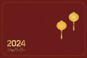 Chinese Lunar New Year festival 2024 celebration, Happy New Year background decorative elements. vector