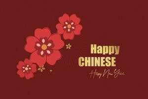 Chinese Lunar New Year festival 2024 celebration, Happy New Year background decorative elements. vector