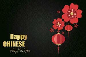 Chinese Lunar New Year festival 2024 celebration, Happy New Year background decorative elements. vector