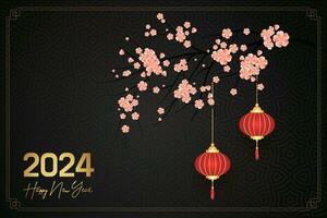 Chinese Lunar New Year festival 2024 celebration, Happy New Year background decorative elements. vector