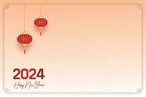 Chinese Lunar New Year festival 2024 celebration, Happy New Year background decorative elements. vector