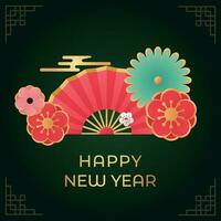 Chinese Lunar New Year festival 2024 celebration, Happy New Year background decorative elements. vector