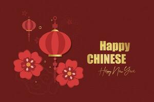 Chinese Lunar New Year festival 2024 celebration, Happy New Year background decorative elements. vector