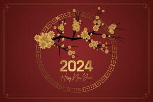 Chinese Lunar New Year festival 2024 celebration, Happy New Year background decorative elements. vector