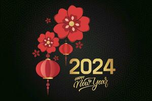 Chinese Lunar New Year festival 2024 celebration, Happy New Year background decorative elements. vector