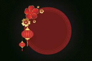 Chinese Lunar New Year festival 2024 celebration, Happy New Year background decorative elements. vector