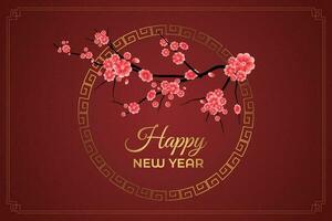 Chinese Lunar New Year festival 2024 celebration, Happy New Year background decorative elements. vector