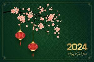 Chinese Lunar New Year festival 2024 celebration, Happy New Year background decorative elements. vector