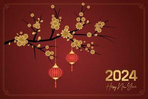 Chinese Lunar New Year festival 2024 celebration, Happy New Year background decorative elements. vector