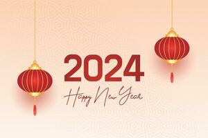 Chinese Lunar New Year festival 2024 celebration, Happy New Year background decorative elements. vector