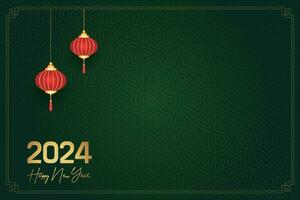 Chinese Lunar New Year festival 2024 celebration, Happy New Year background decorative elements. vector