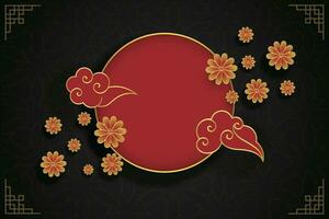 Chinese Lunar New Year festival 2024 celebration, Happy New Year background decorative elements. vector